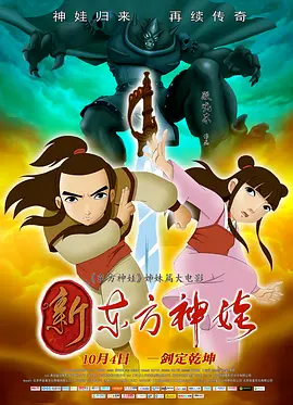 亚洲福利片