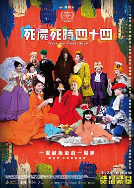 亚洲福利片