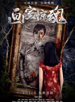 亚洲福利片