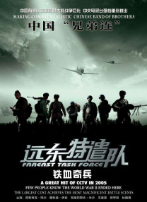 亚洲福利片